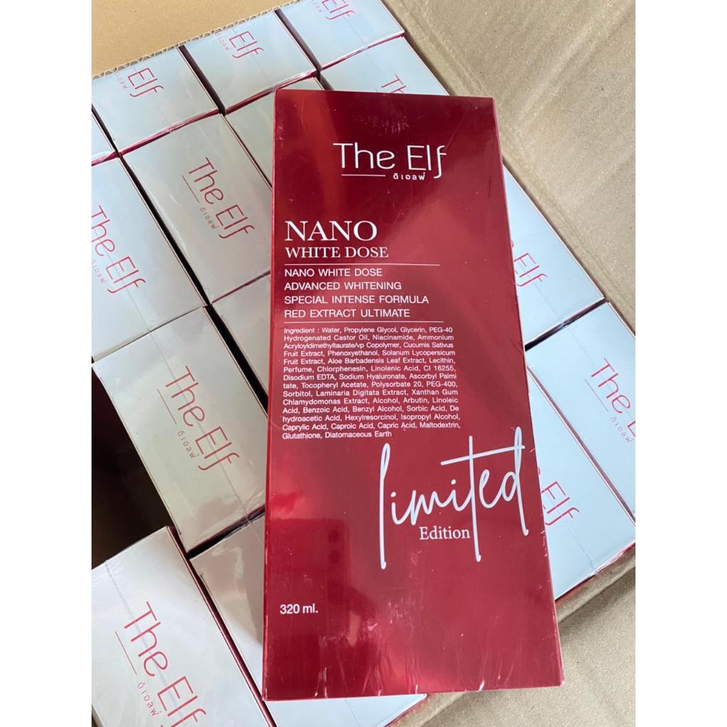 (READY STOCK) THE ELF NANO WHITE DOSE WHITENING BODY SERUM ORIGINAL THAILAND UKURAN GEDE 320ML