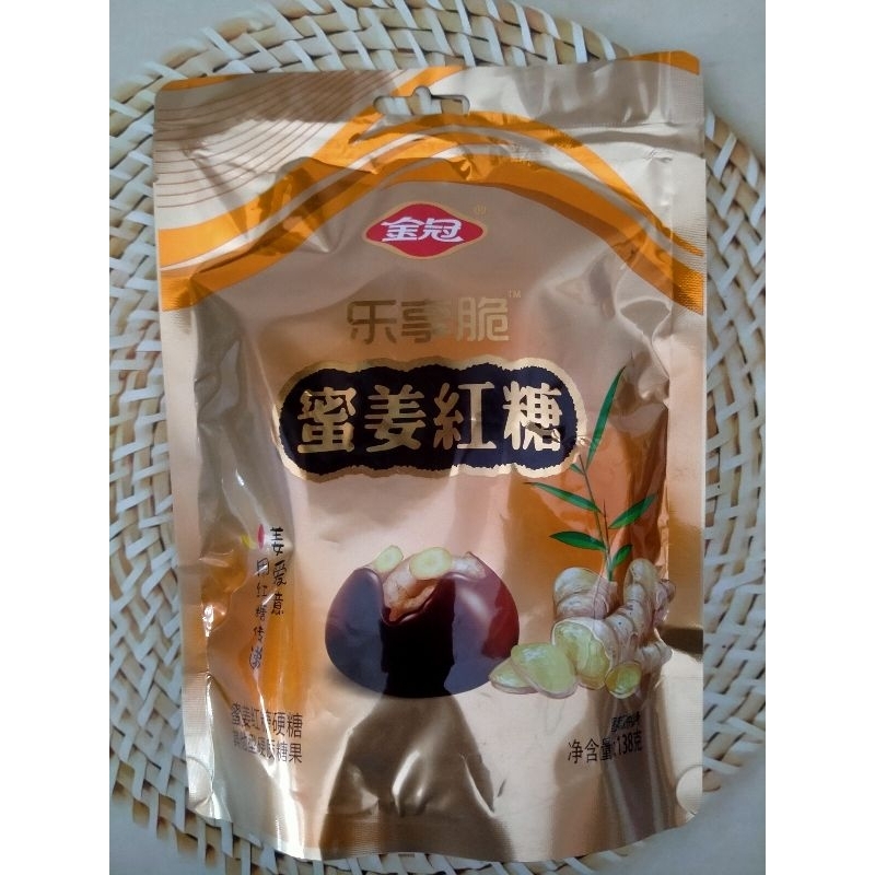 

Ginger Candy