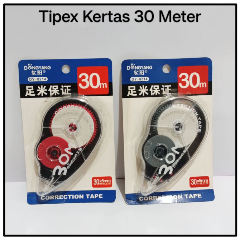 

1 Pcs Tipex Kertas 30 Meter Ukuran Besar / Correction Tape