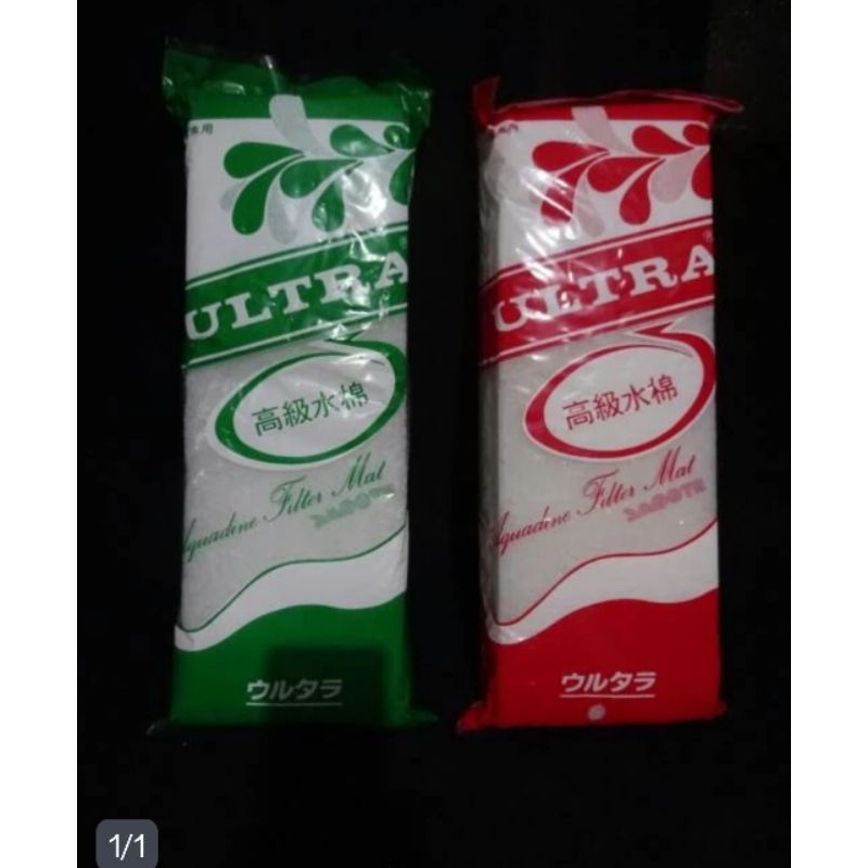 KAPAS ULTRA MERAH POTONGAN / BUSA FILTER / MEDIA FILTER AQUARIUM