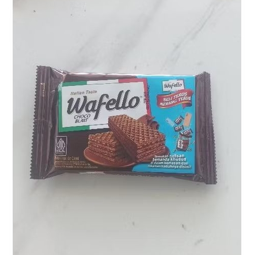 

WAFER COKLAT WAFELLO