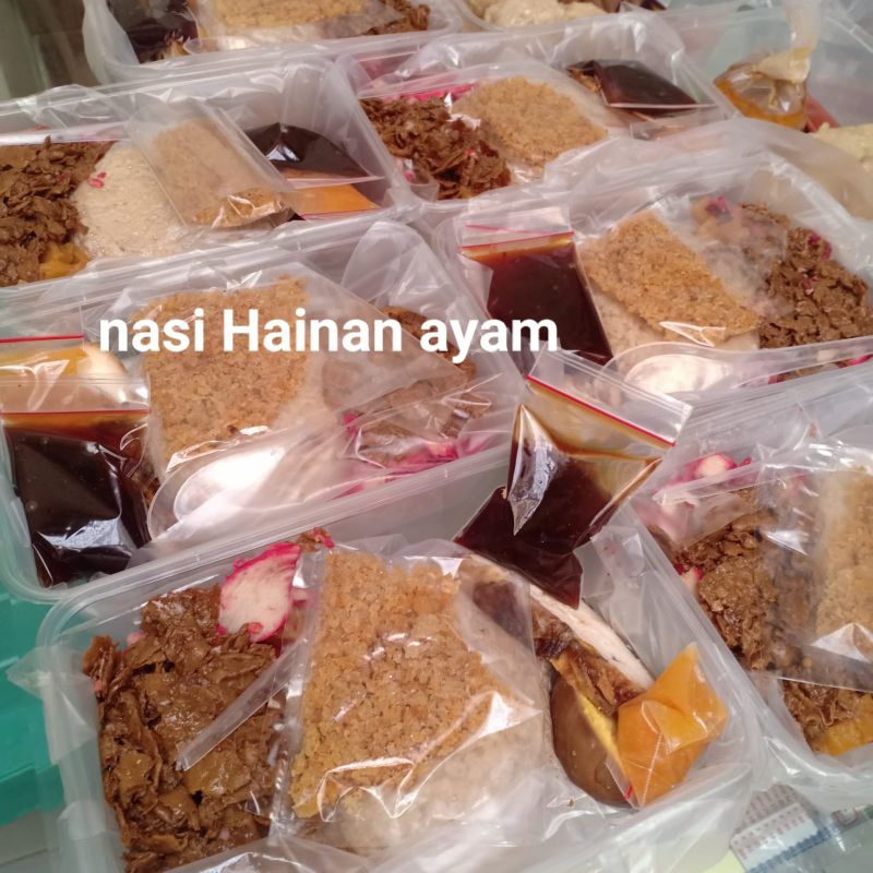 

Nasi Hainan Ayam Siap Saji Homemade