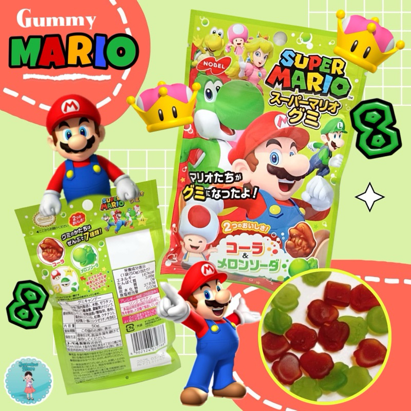 

Gummy Mario Bross/Permen Jepang/Snack Jepang/Jelly Candy Enak Super Mario