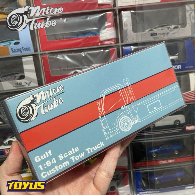 Micro Turbo X Peako - Custom Tow Truck Gulf Blue Orange