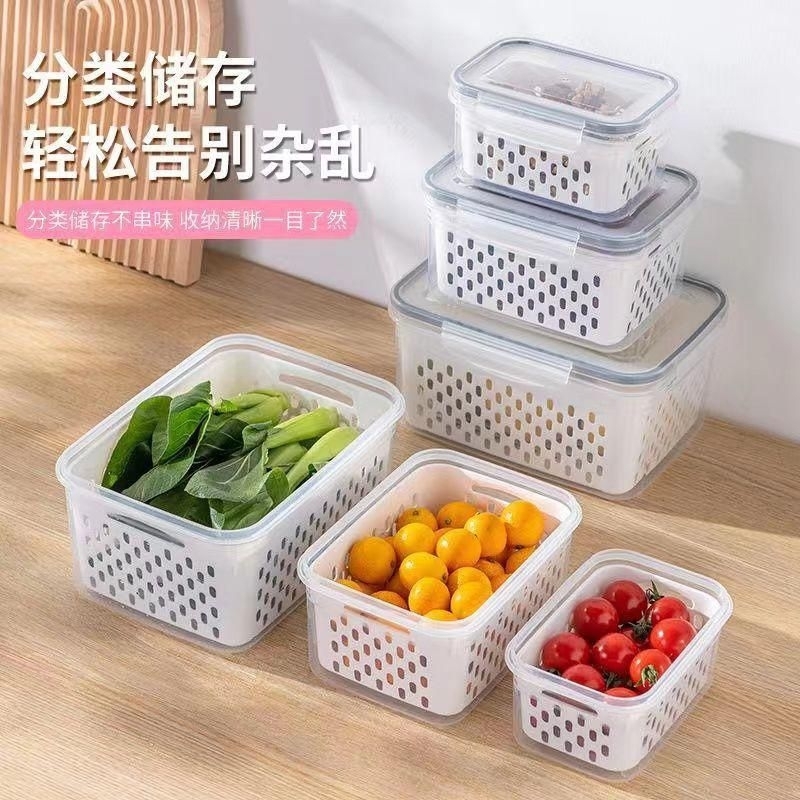 Storage box sayur