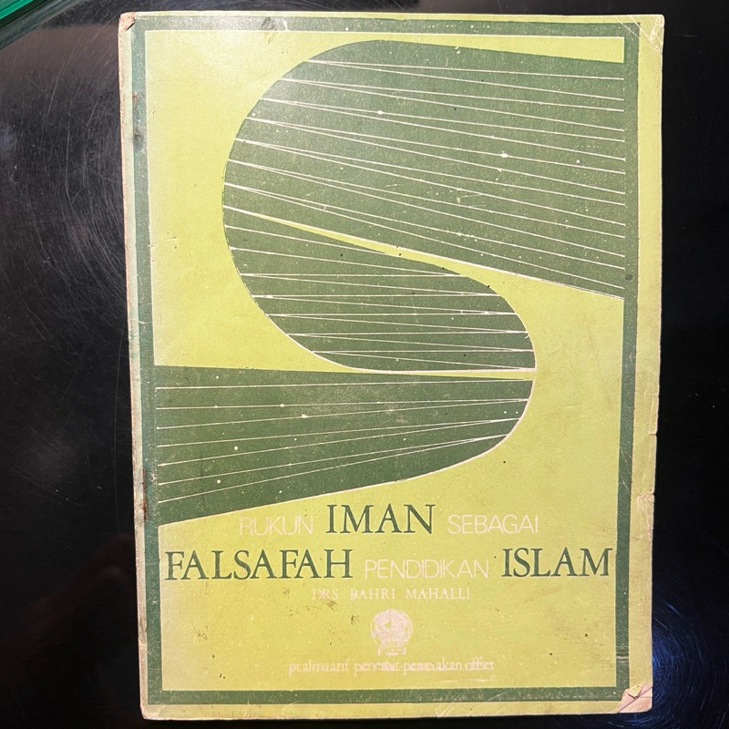 Buku Islam RUKUN IMAN SEBAGAI FALSAFAH PENDIDIKAN ISLAM