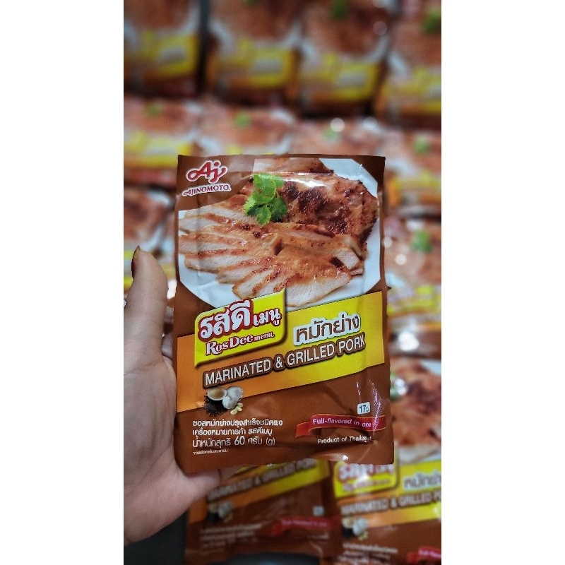 

Ajinomoto bumbu rosdee instant rasa marinated & grilled pork 60gram ori thailand ( exp 04/10/2025 )