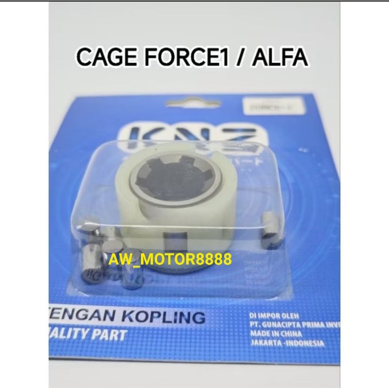 CAGE BENTENGAN KOPLING FORCE 1 / FIZR / ALFA / SIGMA SANGKAR MIMIS (KNZ)