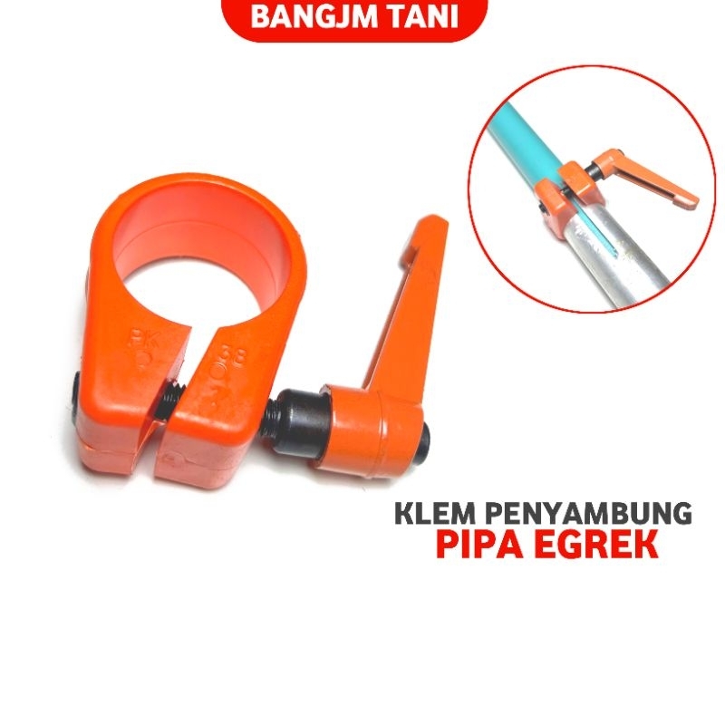 Klem Penyambung pipa egrek, Klem No.2, Klem Pipa Egrek