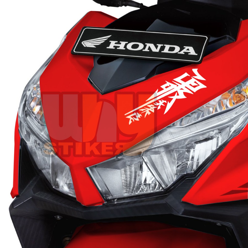 Sticker Stiker Cutting Motor Kanji Katana Variasi Motor kanji katakana jepang