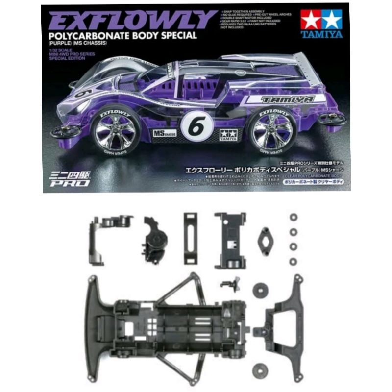 PAKET TAMIYA 95239 CHASIS SFM CARBON + KIT ORIGINAL