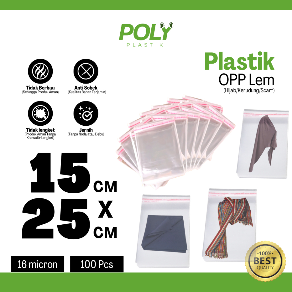 

PLASTIK OPP SEAL/LEM Ukuran 15x25cm (04) Packaging Kerudung/Hijab TEBAL MURAH