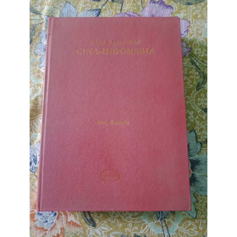 KAMUS LENGKAP CHINA-INDONESIA