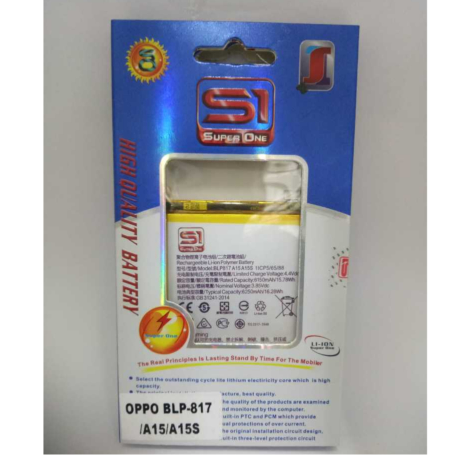 BATERAI DOUBLE POWER SUPER ONE OPPO A15/A15S BLP-817 - S1 BLP817