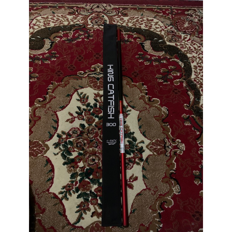 iguruai king cat fish