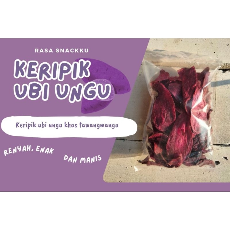 

KERIPIK UBI UNGU 1 BAL || KERIPIK TELO UNGU || CAMILAN MANIS || KERIPIK KHAS TAWANGMANGU