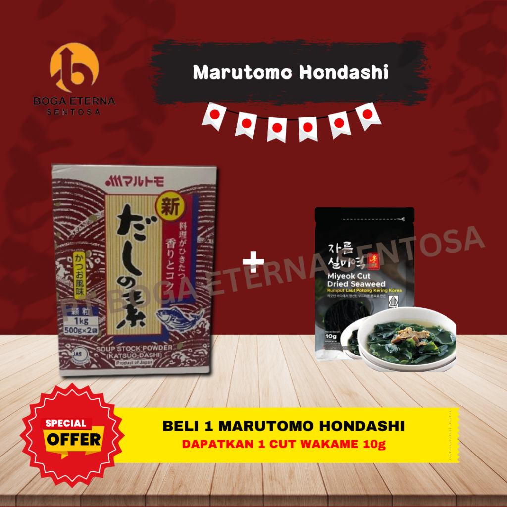 

MARUTOMO HONDASHI 1KG / KALDU IKAN (BUY 1 GET 1 CUT WAKAME)