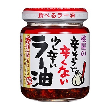 

MOMOYA Karosou De Karakunai Sukoshi Karai Rayu / Bumbu Cabe 110gr