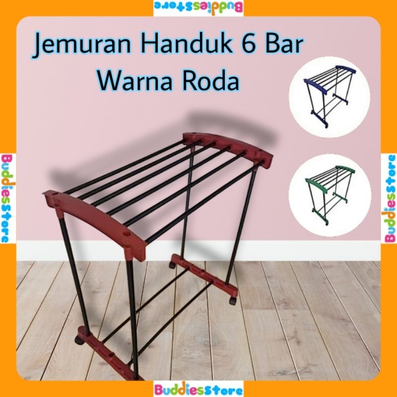 [COD] JEMURAN HANDUK PLASTIK ELCO - RAK HANDUK RODA SERBAGUNA