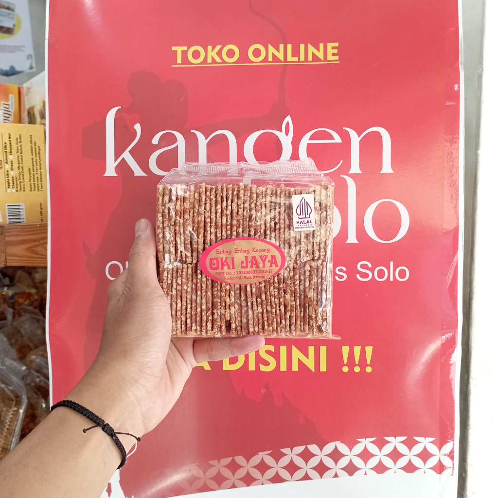 

Piscoklegit_ Enting Enting Kacang Oki Jaya Press Legit Manis 250 Gram