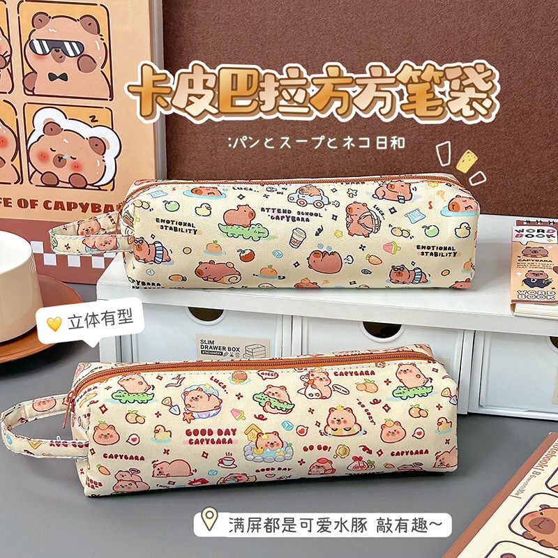 

Kotak Pensil Capybara Canvas Bulat Capybara Rounded Pencil Case MOMO064