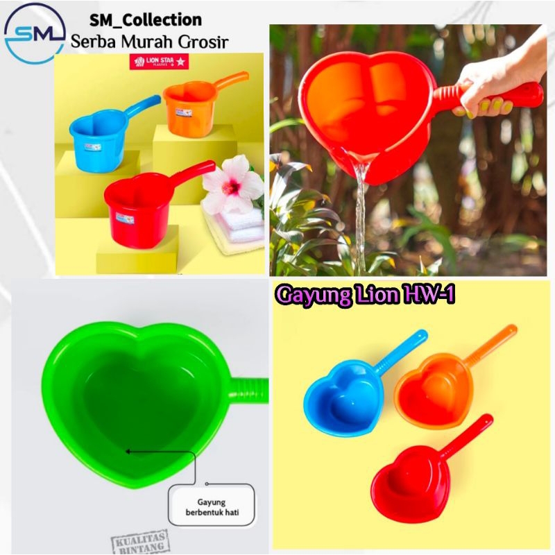 Gayung air plastik/gayung mandi/Gayung Lion Star HW-1 Hati