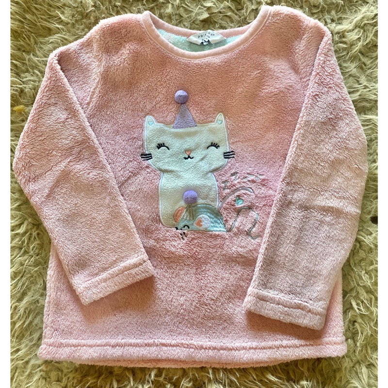 Preloved Primark Sweater