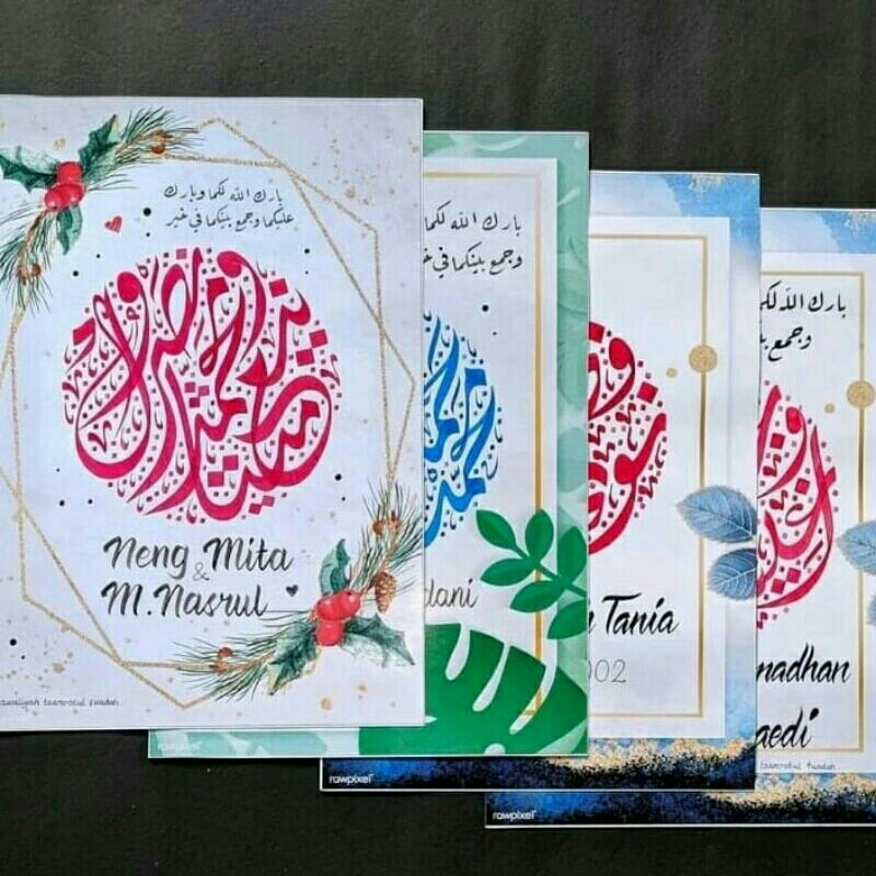 

Kertas background kaligrafi nama