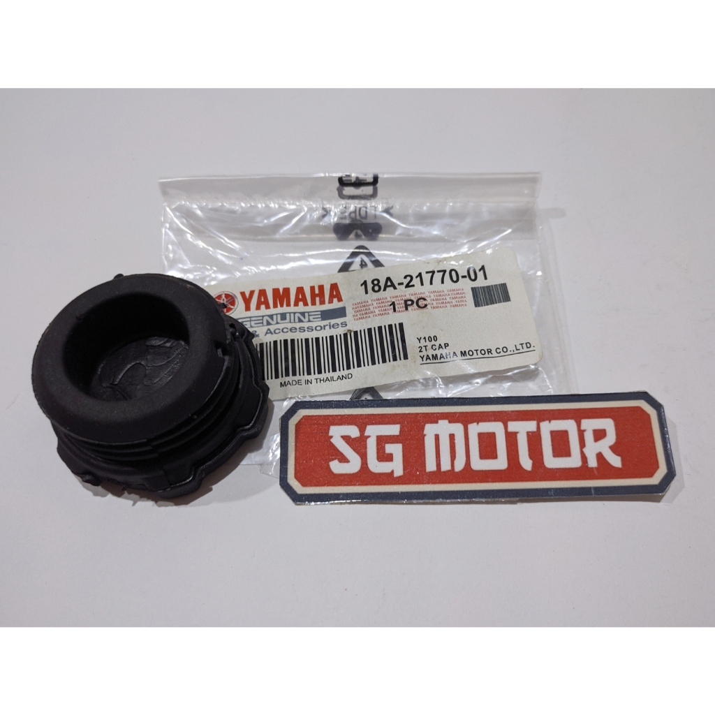 TUTUP OLI SAMPING ALFA. KARET TUTUP OLI 2 TAK YAMAHA ALFA. Y100. FIZR. SSTWO