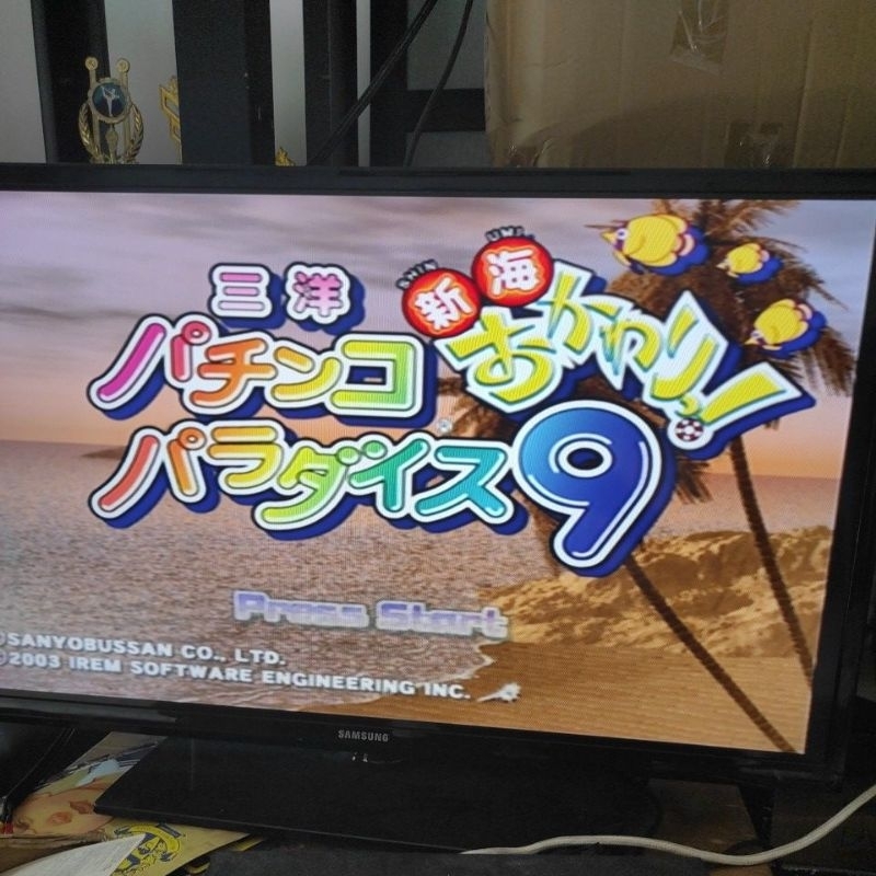 Kaset Cd Ps2 Original Pachinko Paradise 9