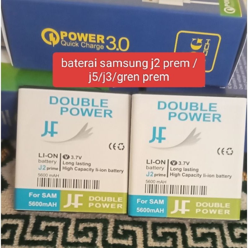 baterai battery samsung J2 PREM/J5/J3/GREEN PREM Double power jf bagus
