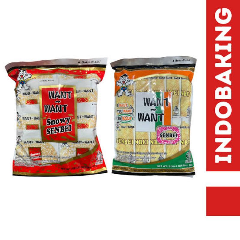

want want rice creackers