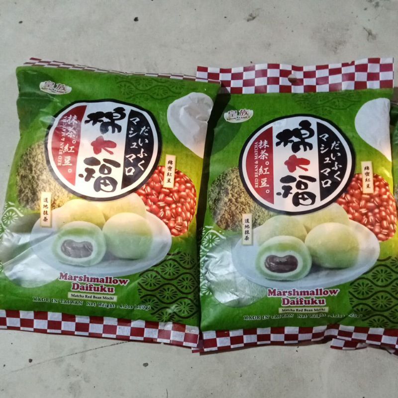 

mochi Taiwan Royal family 120gr