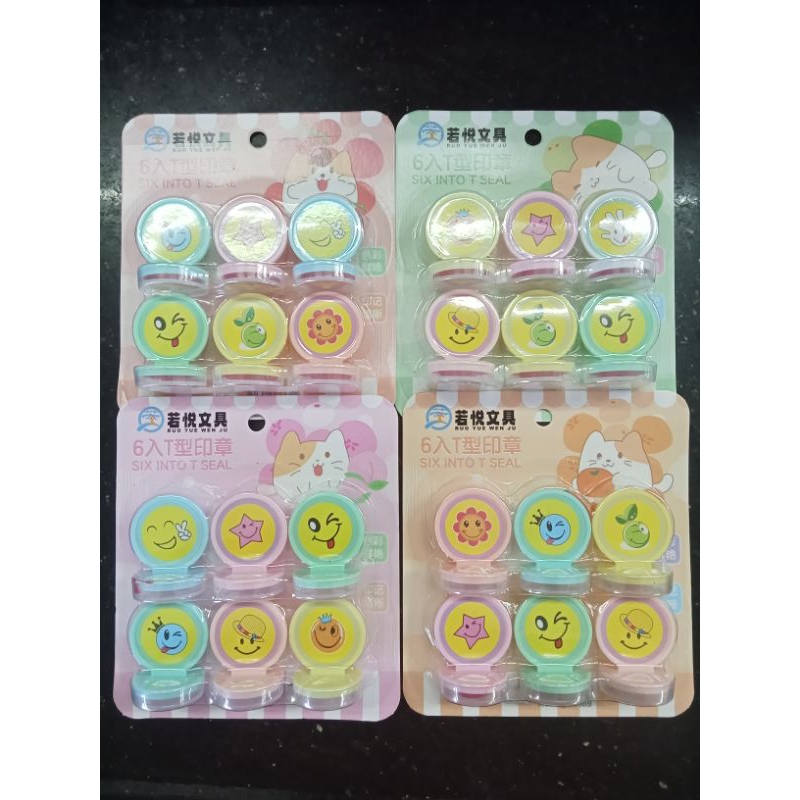 

Stamp Set isi 6 RY-2606