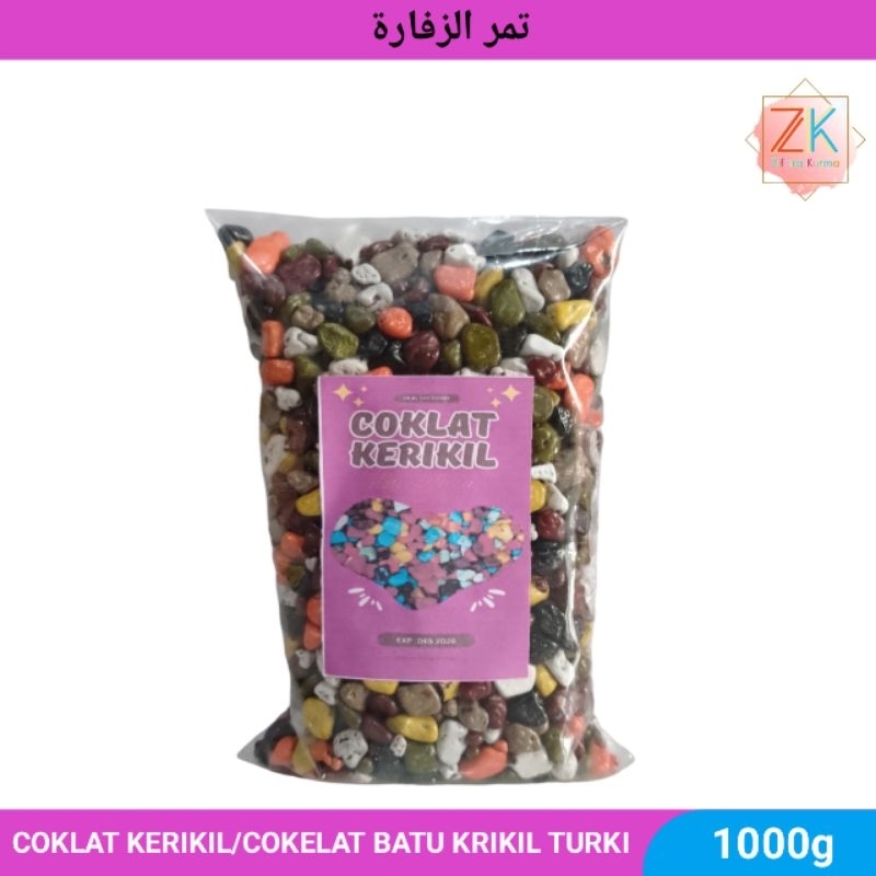 

Coklat Kerikil - Cokelat Krikil / Batu 100% Original Turkiye 1 Kg