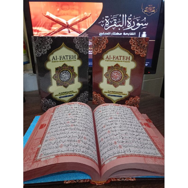 ALQURAN MUSHAF UTSMANI A5