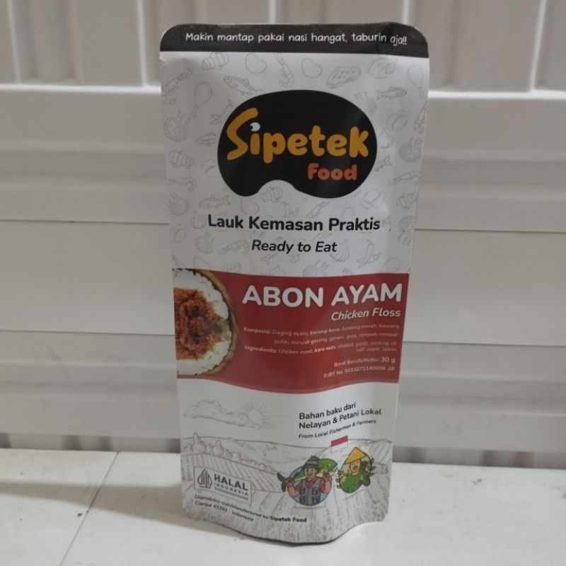 

Abon Ayam Sipetek Food 30gr