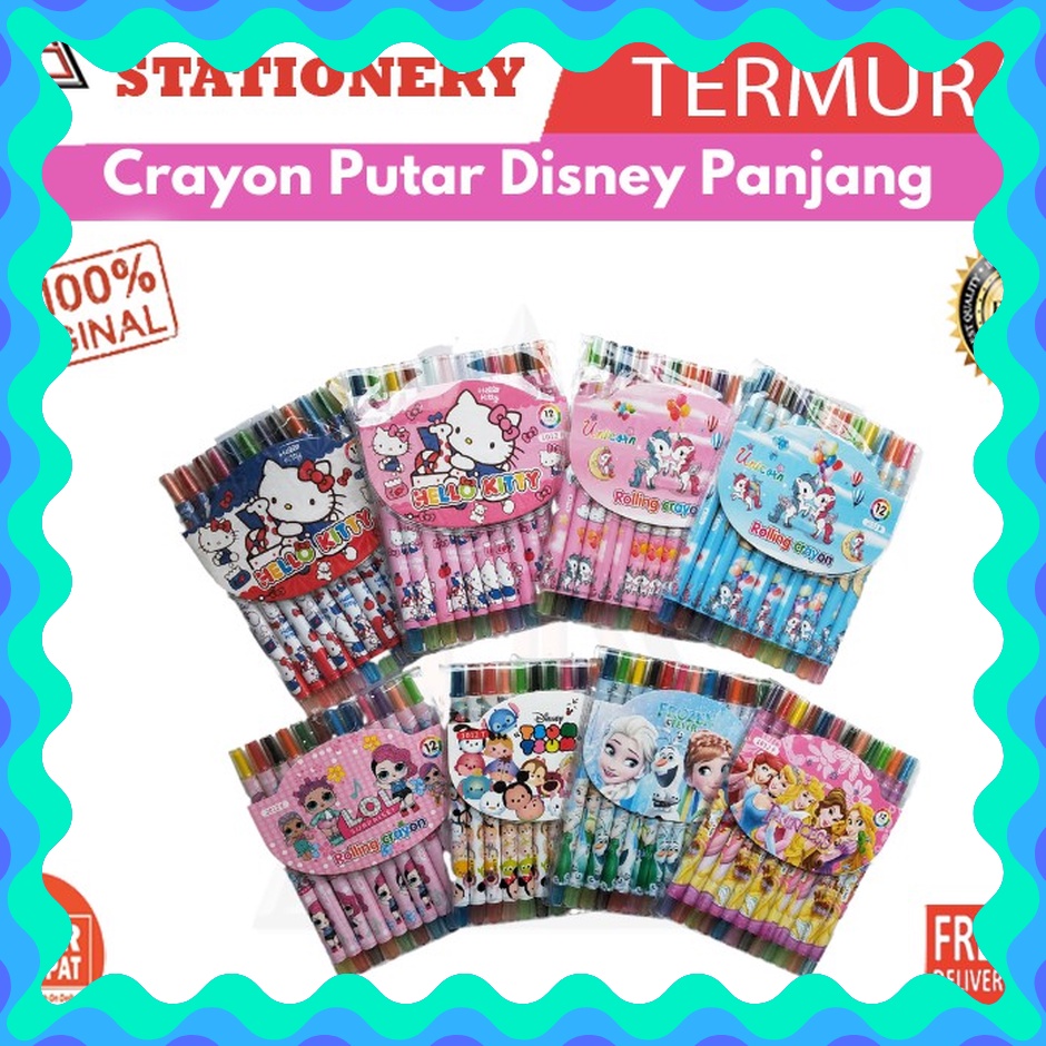 

CANGGIH Cat kuda terbang emas 1 liter