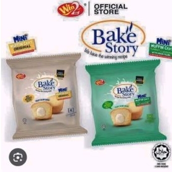 

Bake Story Mini Muffin Pandan dan original