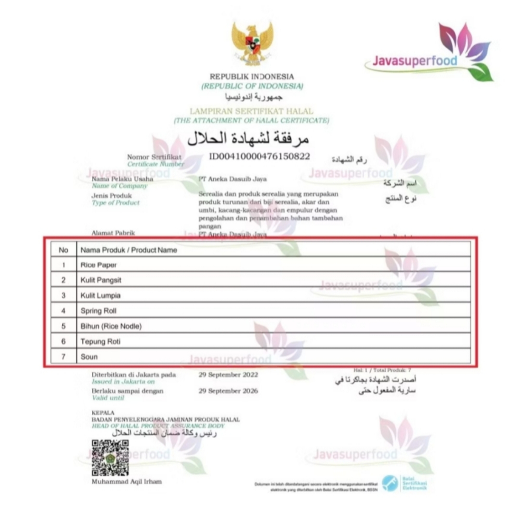 

RB Rice Paper Kulit Lumpia Spring Roll Vietnam Bahn Trang - Kotak - 500g - 50 lembar - Halal