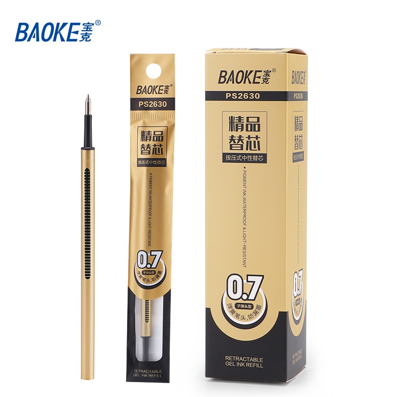 

BAOKE 20pcs Isi Ulang Pulpen Gel 0.7 mm/ Retractable Gel Pen Refill PS2630