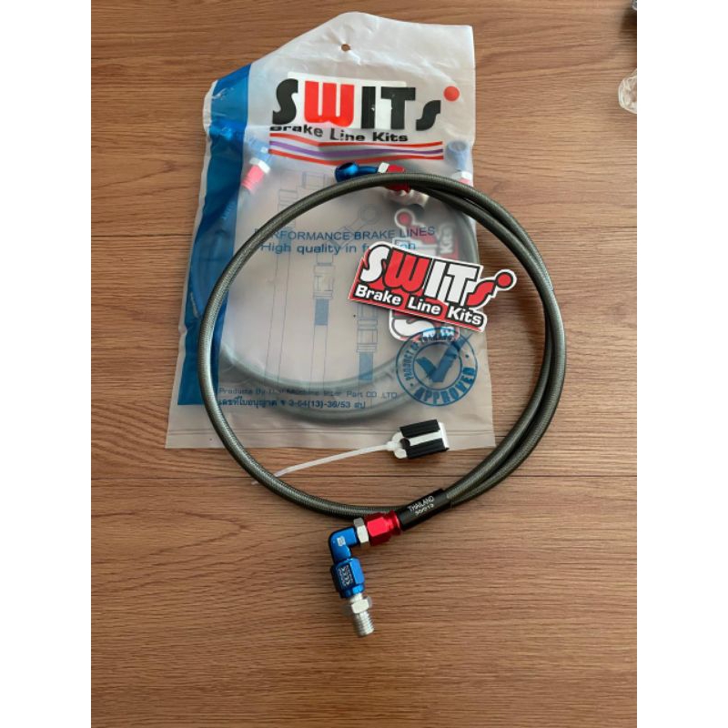 Selamlng rem swit 90 derajat