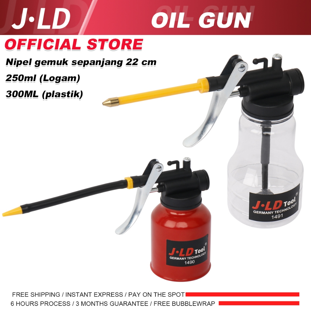 JLD Oil Gun 250ML/300ML Penyemprot Botol Semprot Minyak Oli Pelumas Engsel Mesin