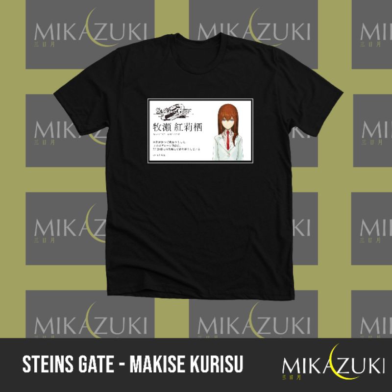 Mikazuki T-Shirt Steins Gate - Makise Kurisu / Kurisu Makise