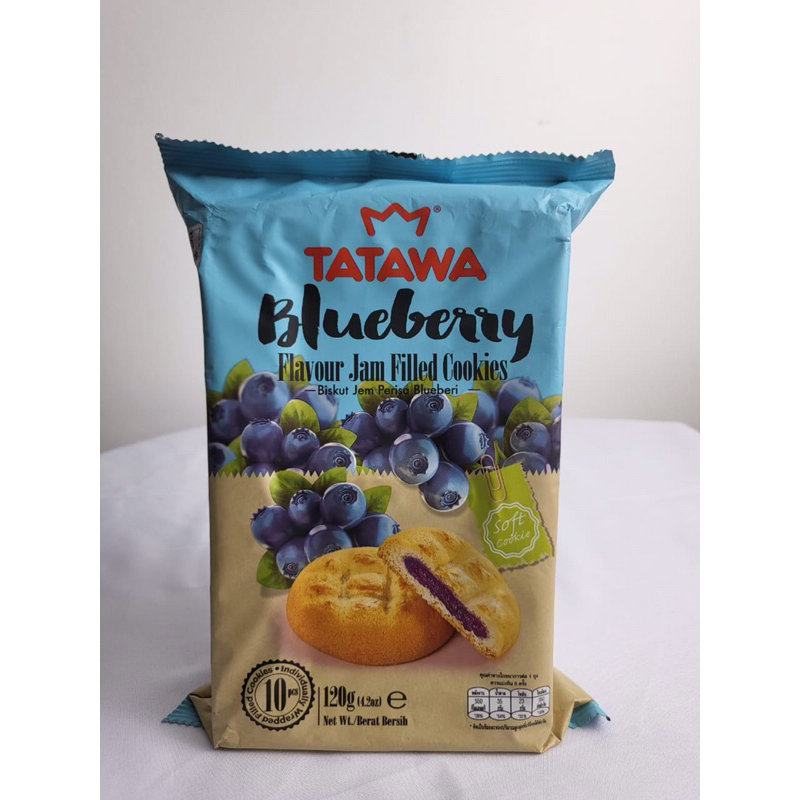 

Tatawa Blueberry Cookies 150 gr