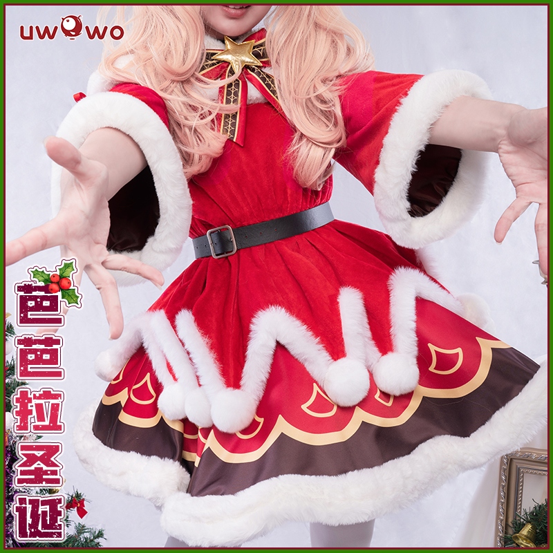 【Uwowo】Genshin Impact cosplay Barbara cosplay Costume and Barbara Wig