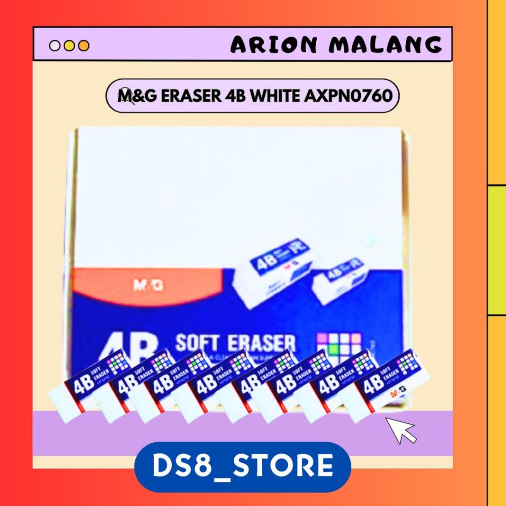 

M&G Eraser 4B White AXPN0760 (Pak: 36 Pcs)