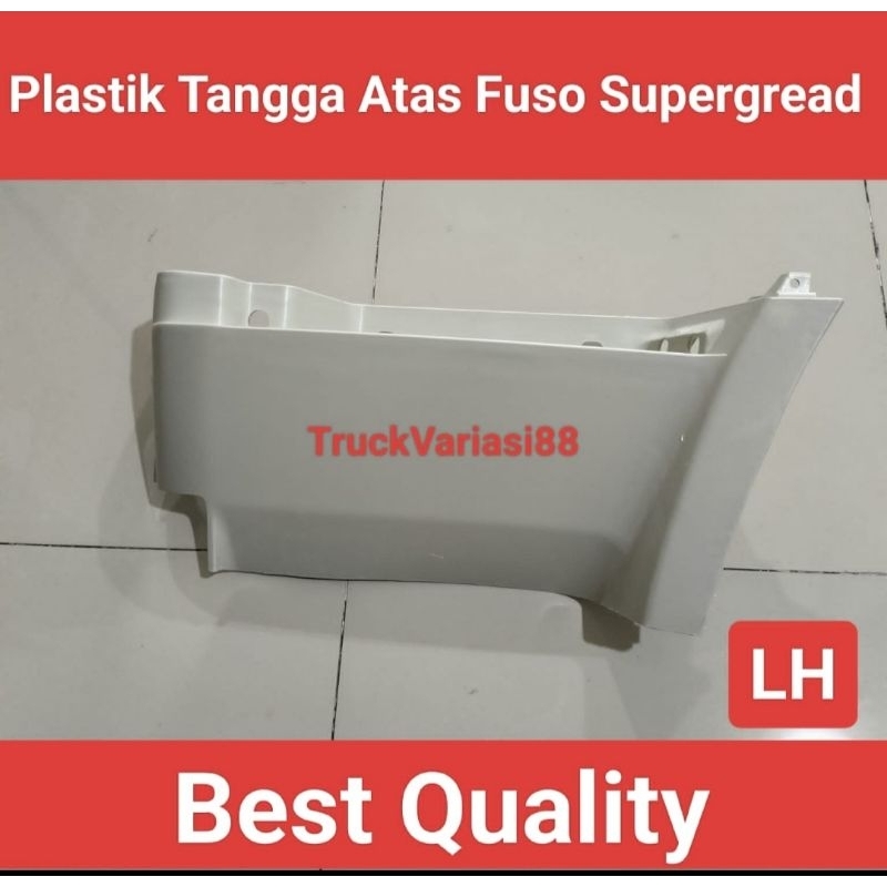 Plastik Pijakan Kaki Atas FUSO Supergreat/Step Panel Upper FUSO Supergreat