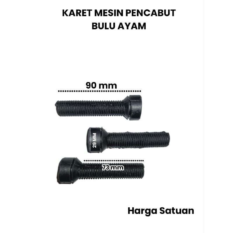 Karet Cabut Bulu Yam / Karet Pencabut Bulu ayam / karet mesin cabut bulu ayam