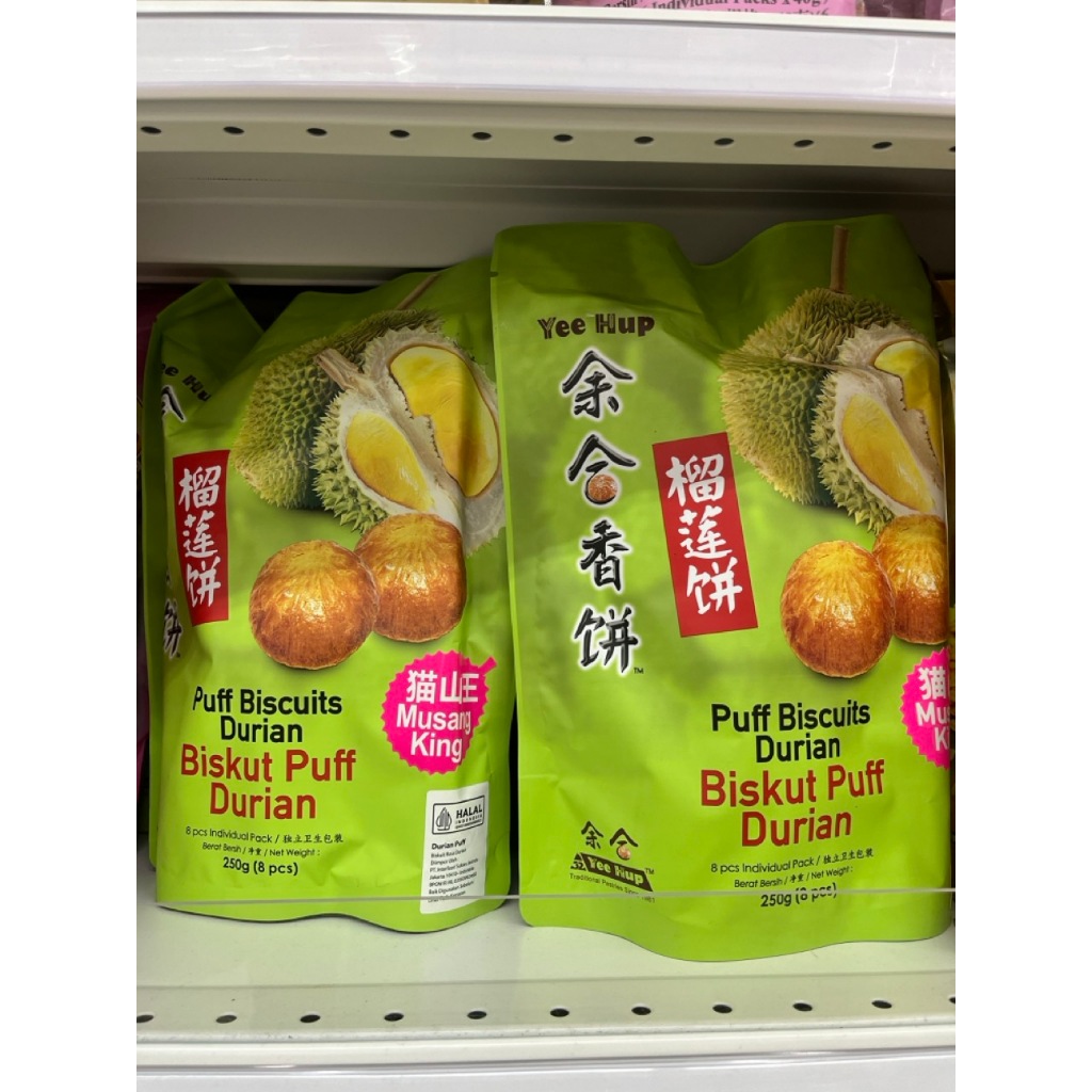 

Yee Hup Hiong Piah Durian isi 8 Halal Heong Peah